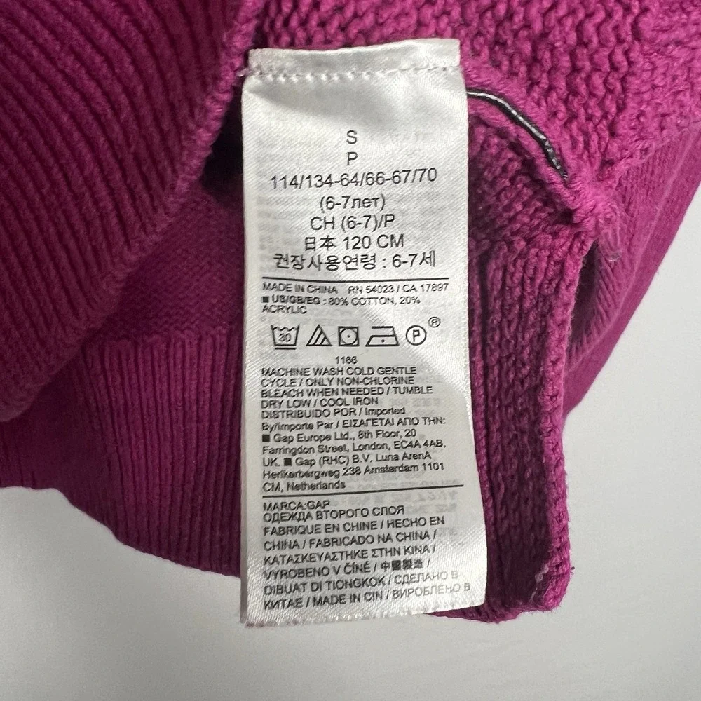 Gap Kids‎ SmileyWorld Sweater Size Small (6-7Y)